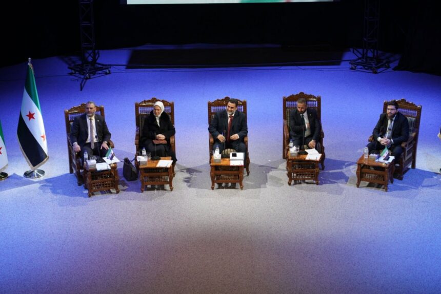 First dialogue session of the Preparatory Committee for the National Dialogue Conference begins in Homs Province