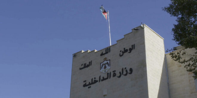 Jordanian Interior Ministry: 42,675 Syrians voluntarily left Jordan