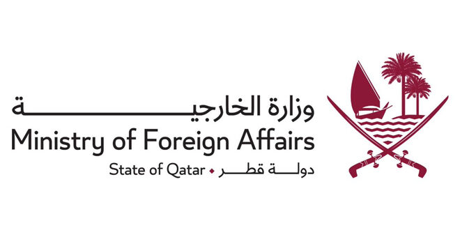 Qatar Welcomes convening of Syrian National Dialogue Conference