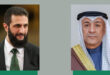 GCC Secretary-General congratulates President Al-Sharaa on assuming presidency of Syria