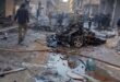 Four civilians killed, nine injured in car bomb blast in Manbij City