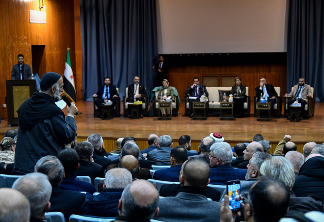 Preparatory Committee for Syrian National Dialogue Conference holds a dialogue session in Damascus countryside