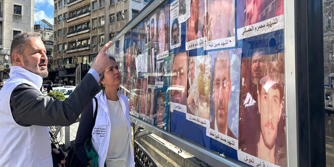 UN official: Knowing the fate of the missing persons during former regime rule must be the first step toward lasting peace in Syria