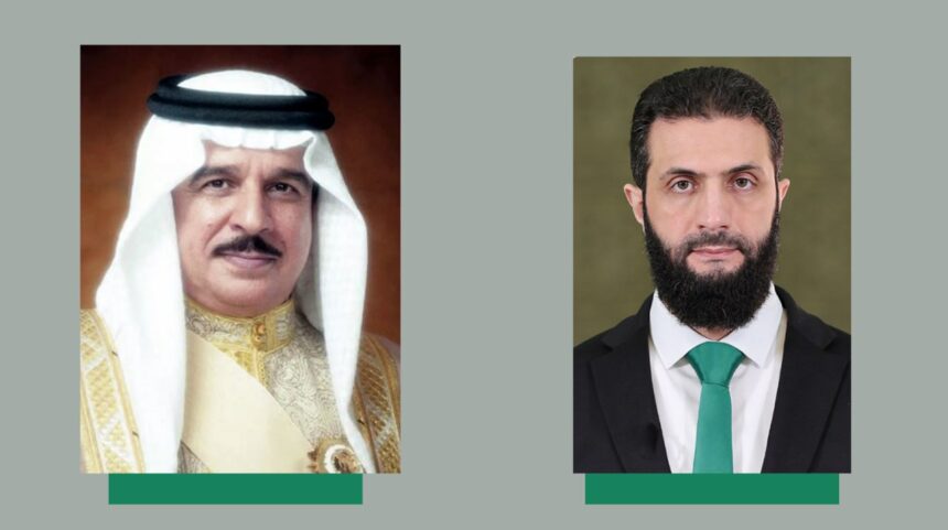 King of Bahrain congratulates President al-Sharaa on the coming of the holy month of Ramadan