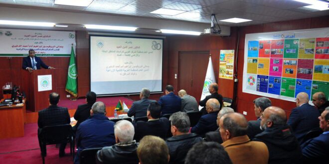 ACSAD, Arab Organization for Agricultural Development discuss cooperation to implement joint Agricultural development projects in Syria