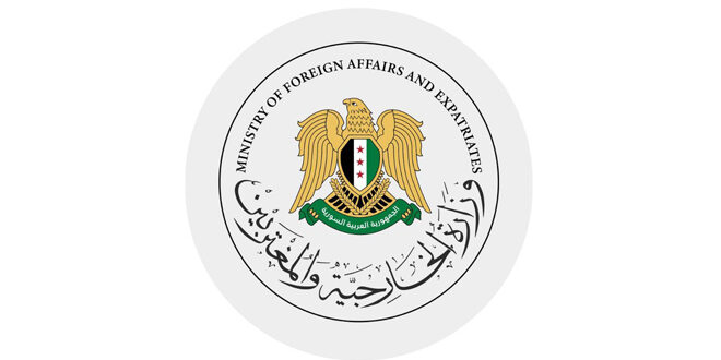 Foreign Ministry press release on the EU's suspension of selected sanctions