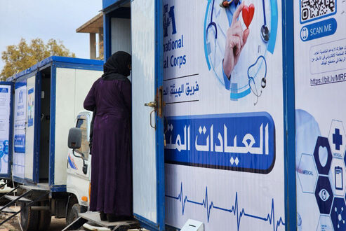 Ministry of Health activates mobile clinics in Saraqib, Idlib