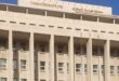 Central Bank: Syria’s inflation rate drops to 46.7% in a year