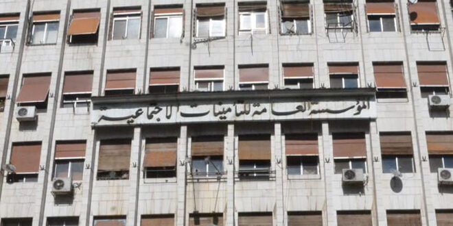 Social Insurance Establishment: Disbursed retirement pensions for March amount to SYP 135 billion