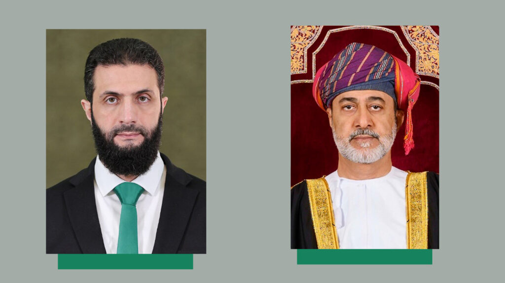Sultan of Oman congratulates President al-Sharaa on occasion of Ramadan