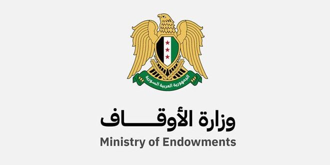 Ministry of Endowments adopts Muslim World League timing
