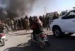 Ataques populares contra puestos militares de milicia proestadounidense en Deir Ezzor
