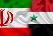 Siria e Irán acuerdan crear banco y zonas francas conjuntas