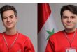 Estudiantes sirios logran dos medallas de bronce en Olimpiada Internacional de Química