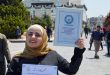Joven siria condecorada tras lograr inscribir su nombre en el Libro Guinness
