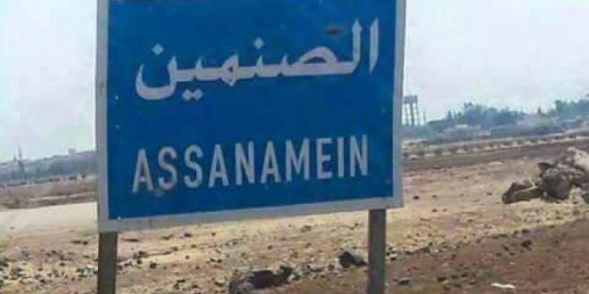 Armados asesinan a cinco civiles en ciudad de al-Sanamayn, provincia de Deraa