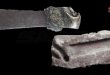 ¿Sabías que los sirios fueron de los primeros metalúrgicos en el mundo?