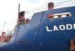 El barco Laodicea atraca en puerto sirio tras demostrarse falsedad de acusaciones en su contra (+ fotos)