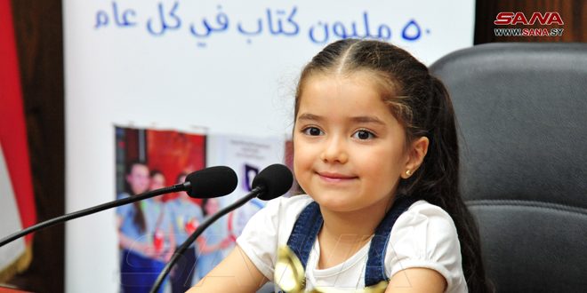 Sham Bakour, campeona de Siria en lectura, participa en el Concurso de Lectura a nivel árabe