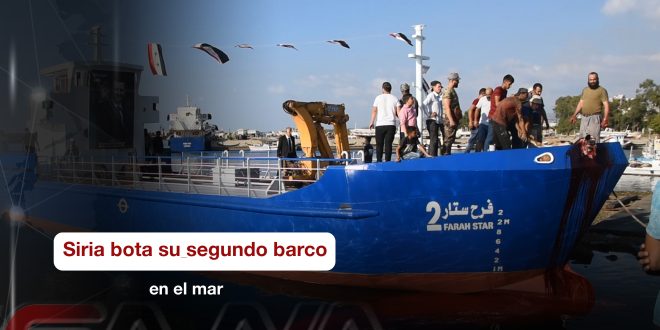 Siria bota en el mar a su segundo barco de fabricación nacional (Video)