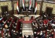Parlamento condena violaciones de la milicia separatista FDS al derecho a la educación en el norte sirio