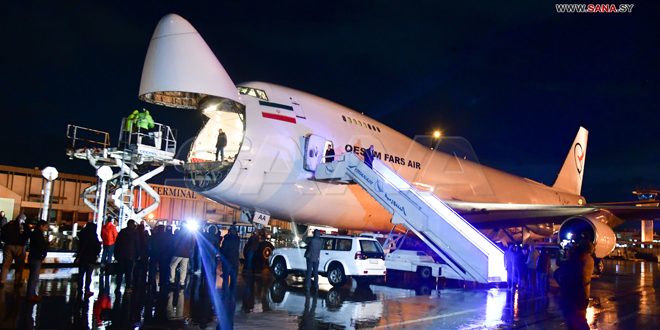 Arriba un avión iraní con ayuda humanitaria para los afectados por el terremoto en Siria