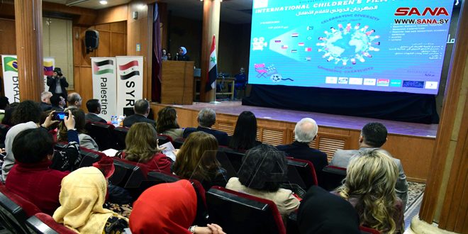 Club diplomático en Siria lanza Festival Internacional de Cine Infantil