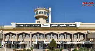 Aeropuerto Internacional de Alepo vuelve a operar
