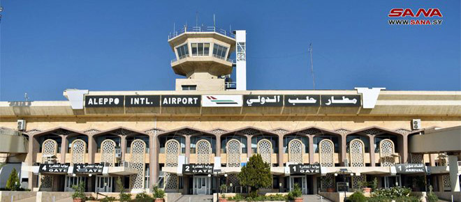 Aeropuerto Internacional de Alepo vuelve a operar tras reparar daños causados por agresión israelí