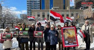 Protesta frente a Embajada de EEUU en Canadá para manifestar solidaridad con Siria