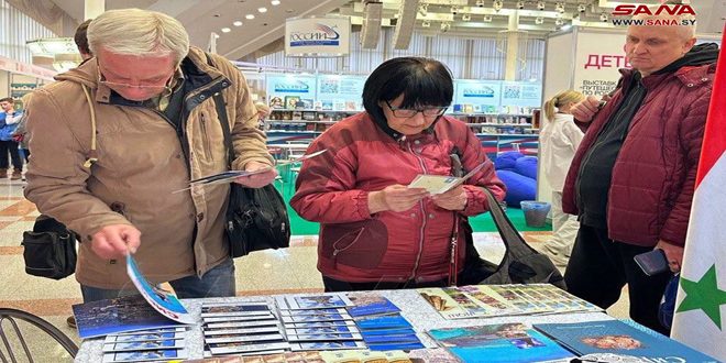 Siria participa en la Feria Internacional del Libro de Minsk