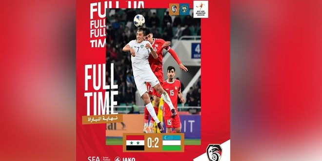 Siria pierde ante Uzbekistán en la Copa asiática de Fútbol sub-20