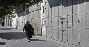 Una huelga general palestina en Jenin, Cisjordania