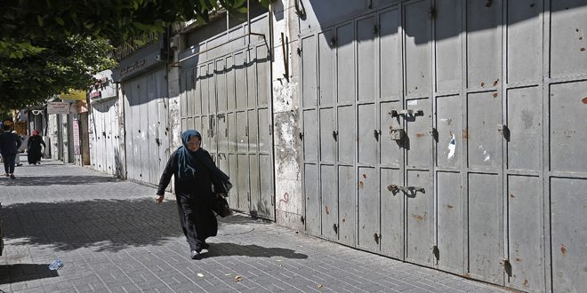 Una huelga general palestina en Jenin, Cisjordania