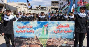 Alepo celebra el Día Internacional de Jerusalén