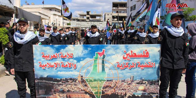 Alepo celebra el Día Internacional de Jerusalén