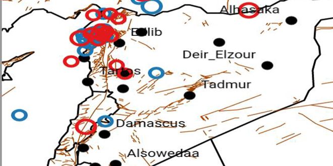 Centro Sismológico de Siria registra 16 sismos en últimas 24 horas