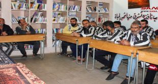Conferencia sobre la salud en una prisión en Tartus, Siria