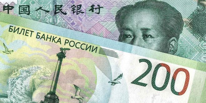 El Yuan desplaza al dólar en Rusia