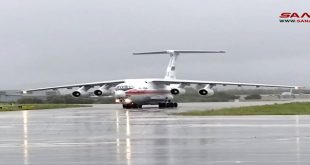 Un avión ruso cargado de ayuda humanitaria llega a Siria (+ fotos)