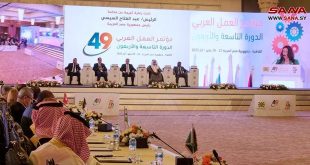 Inaugurada la 49ª sesión de la Conferencia Árabe del Trabajo con la participación de Siria