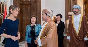 Primera Dama se reúne con delegación omaní de la Autoridad Nacional de Documentos y Archivos