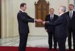 Embajador de Túnez entrega cartas credenciales al presidente Al-Assad
