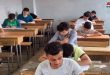 Más de 321 mil alumnos sirios inician sus exámenes nacionales de noveno grado