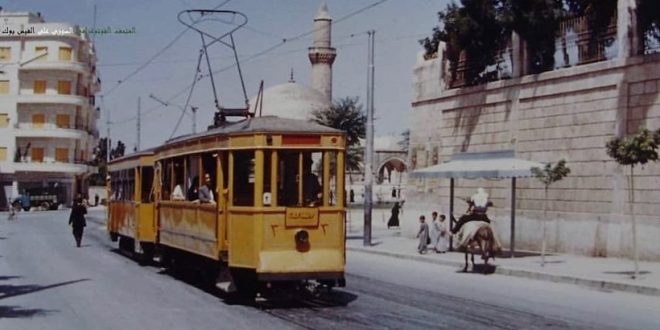 Damasco, la primera ciudad que contó con tranvías en Oriente Medio