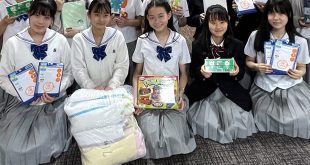 Dos-iniciativas-en-Japón-en-apoyo-a-las-víctimas-del-terremoto-en-Siria