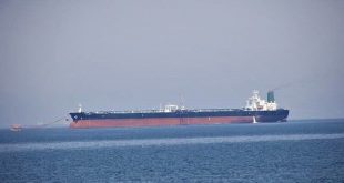 La Marina iraní incauta un petrolero con gran cantidad de combustible de contrabando