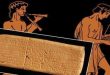 “Nikal”, la canción más antigua del mundo hallada en Siria