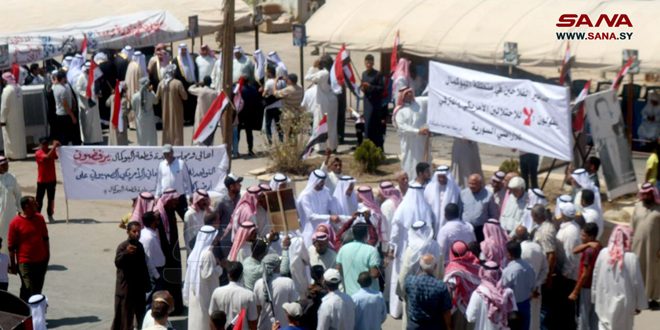 Protestan tribus y clanes de Siria contra el ocupante estadounidense