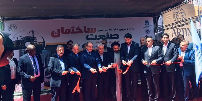 Siria participa en Feria Internacional de Industria de Construcción de Teherán